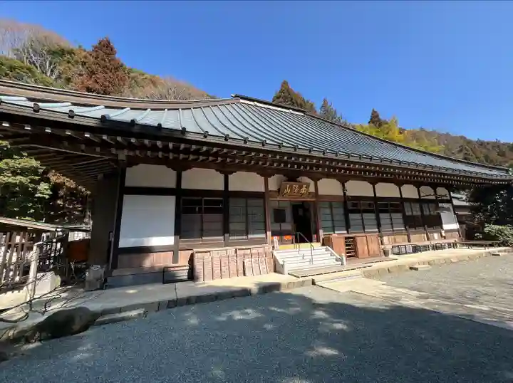 石雲寺(神奈川県)