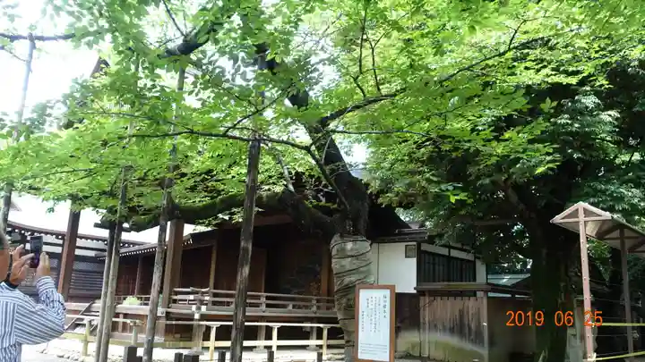 靖國神社のその他建物