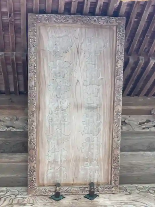 伊古奈比咩命神社のその他建物