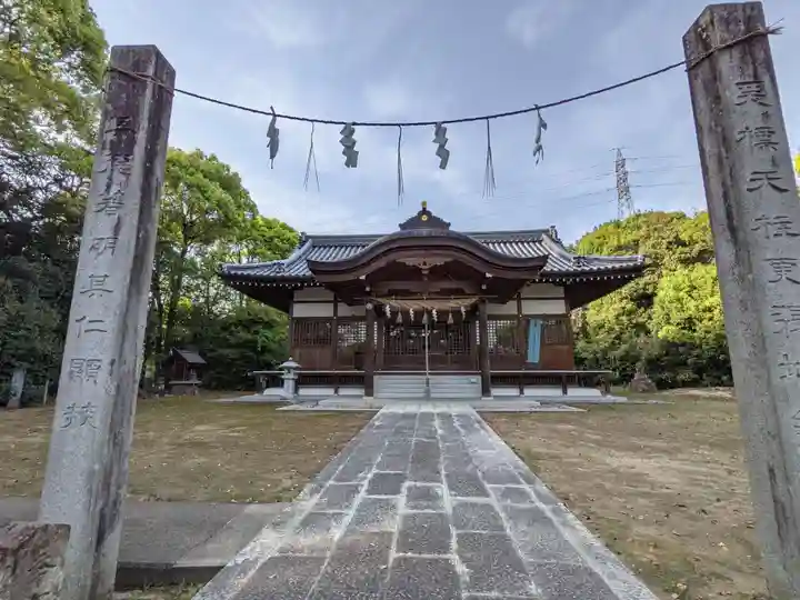 天野神社の本殿・本堂
