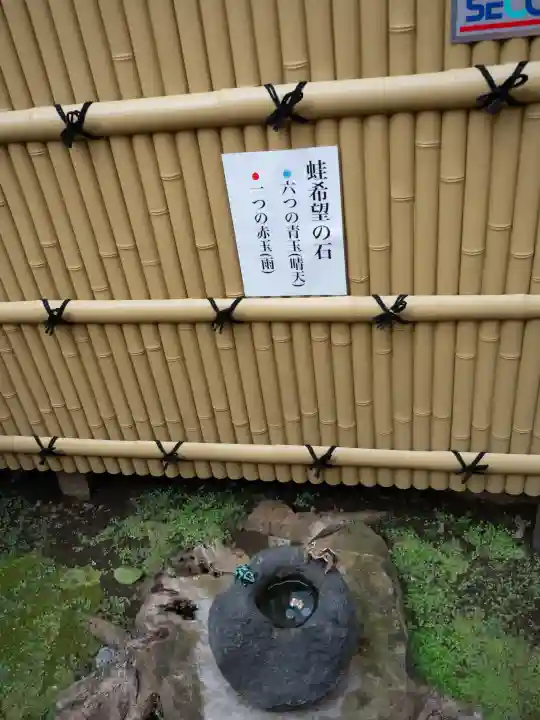 気象神社の{uncategorized: "未分類", other: "その他", undefined: "問題あり", building: "その他建物", grave: "お墓", sacred_gate: "鳥居", guardian: "狛犬", statue: "像", buddha: "仏像", history: "歴史", nature: "自然", garden: "庭園", animal: "動物", pagoda: "塔", temizu: "手水舎", mountain_gate: "山門・神門", sanctuary: "本殿・本堂", subordinate: "末社・摂社", art: "芸術", scenery: "景色", jizo: "地蔵", ema: "絵馬", goshuin: "御朱印", omikuji: "おみくじ", items: "授与品その他", amulet: "お守り", goshuincho: "御朱印帳", eats: "食事", festival: "お祭り", votive_dance: "神楽", shichigosan: "七五三参", wedding: "結婚式", experience: "体験その他", initially: "初詣", around: "周辺", anti_infection: "感染症対策"}