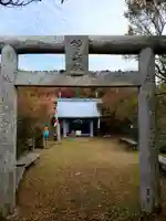 妙見神社の鳥居