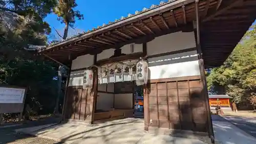 雙栗神社(京都府)