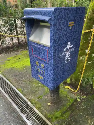 中尊寺のその他建物