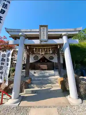 猿田彦神社(愛知県)