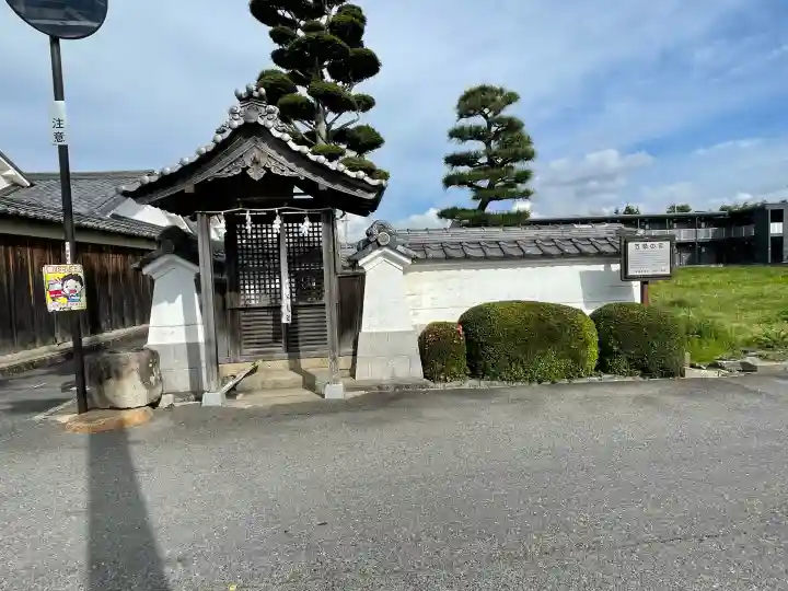 笠懸の宮 (笠懸神社)の{uncategorized: "未分類", other: "その他", undefined: "問題あり", building: "その他建物", grave: "お墓", sacred_gate: "鳥居", guardian: "狛犬", statue: "像", buddha: "仏像", history: "歴史", nature: "自然", garden: "庭園", animal: "動物", pagoda: "塔", temizu: "手水舎", mountain_gate: "山門・神門", sanctuary: "本殿・本堂", subordinate: "末社・摂社", art: "芸術", scenery: "景色", jizo: "地蔵", ema: "絵馬", goshuin: "御朱印", omikuji: "おみくじ", items: "授与品その他", amulet: "お守り", goshuincho: "御朱印帳", eats: "食事", festival: "お祭り", votive_dance: "神楽", shichigosan: "七五三参", wedding: "結婚式", experience: "体験その他", initially: "初詣", around: "周辺", anti_infection: "感染症対策"}