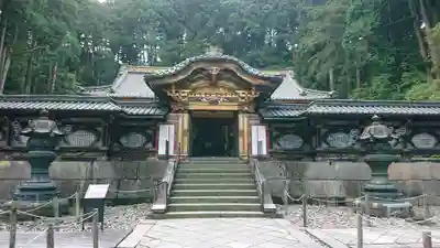 日輪寺(茨城県)