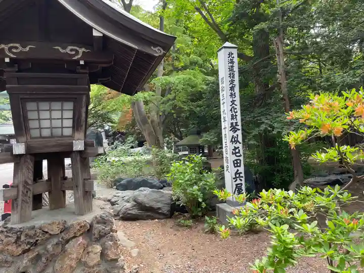 琴似神社(北海道)