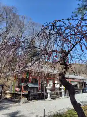 不動寺(埼玉県)