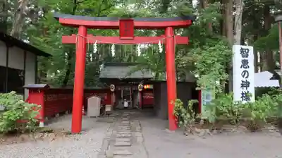 伊佐須美神社(福島県)