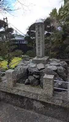 興正寺別院（本山興正寺霊山本廟）(京都府)