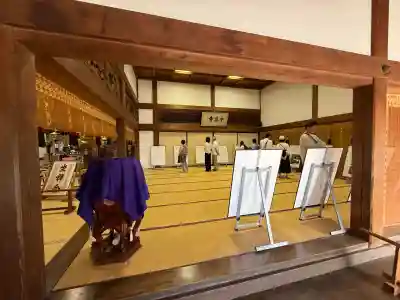 中尊寺(岩手県)