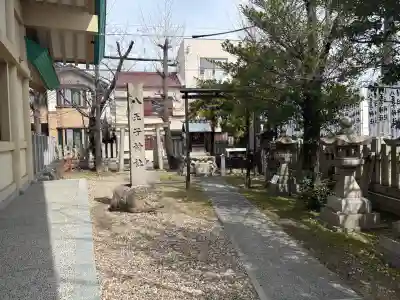 八王子神社 春日神社(清水町)の{uncategorized: "未分類", other: "その他", undefined: "問題あり", building: "その他建物", grave: "お墓", sacred_gate: "鳥居", guardian: "狛犬", statue: "像", buddha: "仏像", history: "歴史", nature: "自然", garden: "庭園", animal: "動物", pagoda: "塔", temizu: "手水舎", mountain_gate: "山門・神門", sanctuary: "本殿・本堂", subordinate: "末社・摂社", art: "芸術", scenery: "景色", jizo: "地蔵", ema: "絵馬", goshuin: "御朱印", omikuji: "おみくじ", items: "授与品その他", amulet: "お守り", goshuincho: "御朱印帳", eats: "食事", festival: "お祭り", votive_dance: "神楽", shichigosan: "七五三参", wedding: "結婚式", experience: "体験その他", initially: "初詣", around: "周辺", anti_infection: "感染症対策"}
