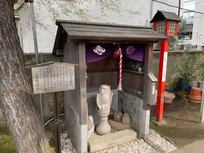 久富稲荷神社のその他建物
