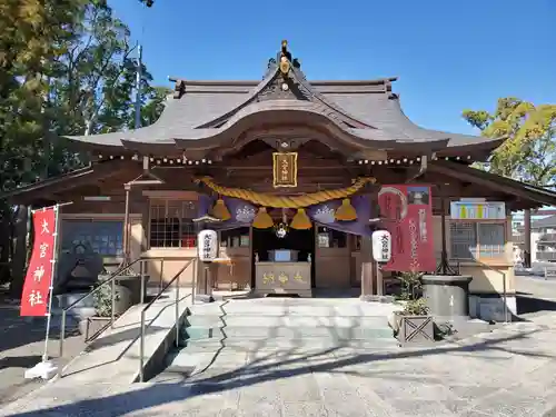 大宮神社(千葉県)