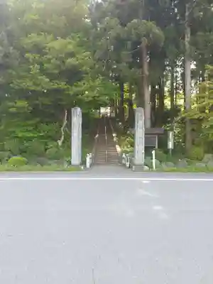 宝蔵寺(山形県)