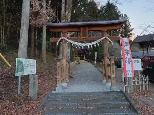 弟富士浅間神社(埼玉県)