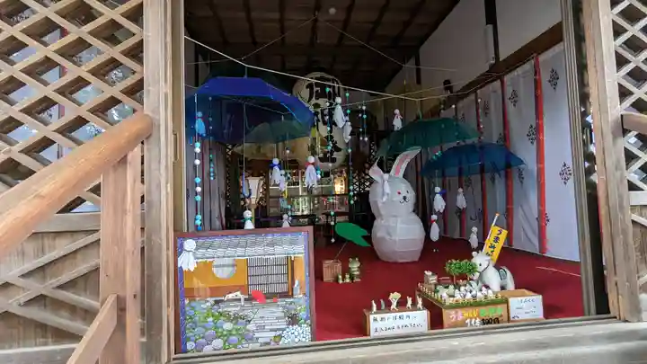 玉田神社(京都府)