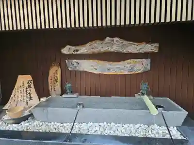 小野八幡神社の{uncategorized: "未分類", other: "その他", undefined: "問題あり", building: "その他建物", grave: "お墓", sacred_gate: "鳥居", guardian: "狛犬", statue: "像", buddha: "仏像", history: "歴史", nature: "自然", garden: "庭園", animal: "動物", pagoda: "塔", temizu: "手水舎", mountain_gate: "山門・神門", sanctuary: "本殿・本堂", subordinate: "末社・摂社", art: "芸術", scenery: "景色", jizo: "地蔵", ema: "絵馬", goshuin: "御朱印", omikuji: "おみくじ", items: "授与品その他", amulet: "お守り", goshuincho: "御朱印帳", eats: "食事", festival: "お祭り", votive_dance: "神楽", shichigosan: "七五三参", wedding: "結婚式", experience: "体験その他", initially: "初詣", around: "周辺", anti_infection: "感染症対策"}