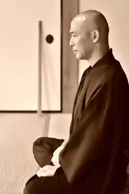 潮音院(福井県)