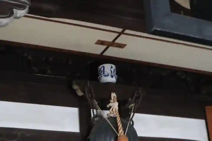 引接寺(千本ゑんま堂)(京都府)