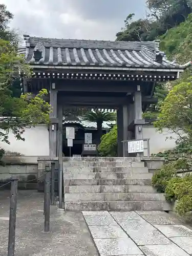 安養院　(田代寺）の山門・神門