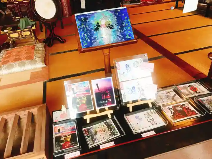 釣徳寺の授与品その他