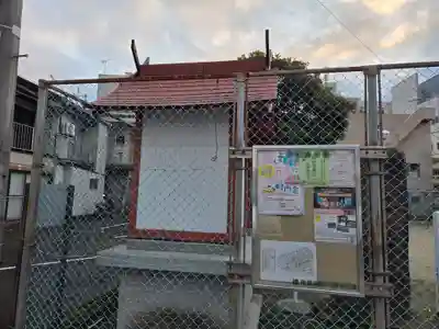 秋葉神社(鹿児島県)
