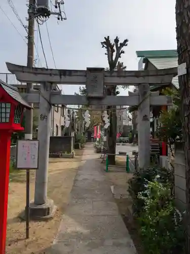 久富稲荷神社(東京都)
