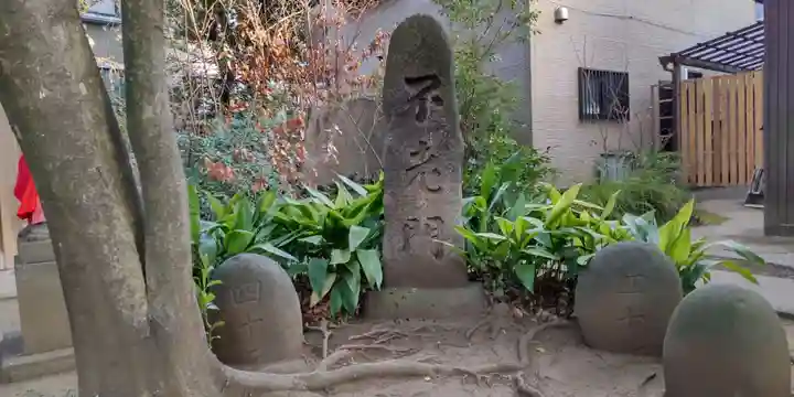 鹿嶋神社のその他建物
