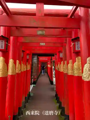 西来院(沖縄県)