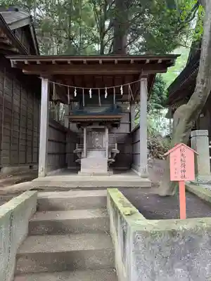 艫神社(茨城県)