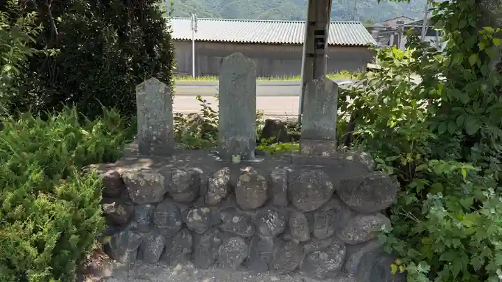 明智寺(埼玉県)