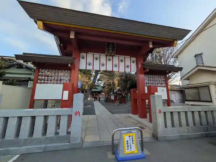 五方山熊野神社(東京都)