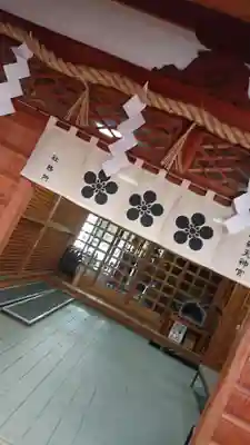 足の神様 服部天神宮のその他建物