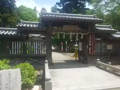 白峯寺(香川県)