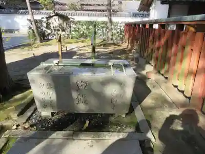 休ヶ岡八幡宮（薬師寺境内社）の手水舎