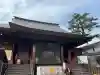高幡不動尊 金剛寺(東京都)