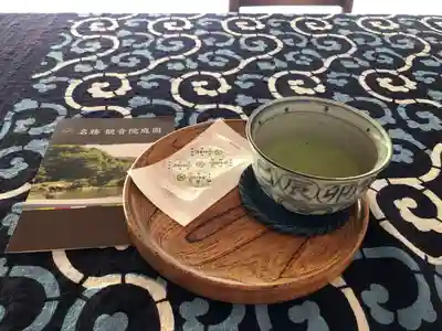 観音院(鳥取県)