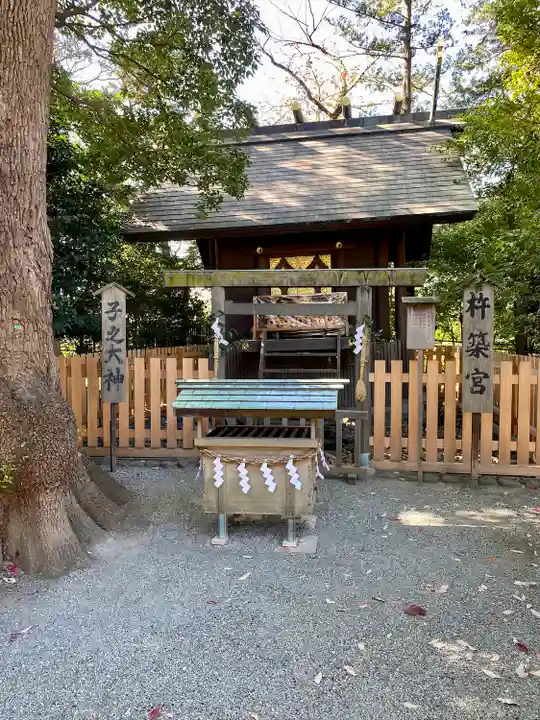 伊勢山皇大神宮(神奈川県)