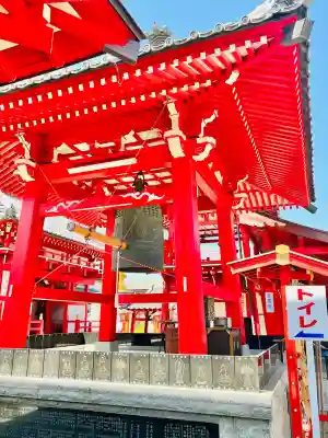 前橋厄除大師 蓮花院(群馬県)