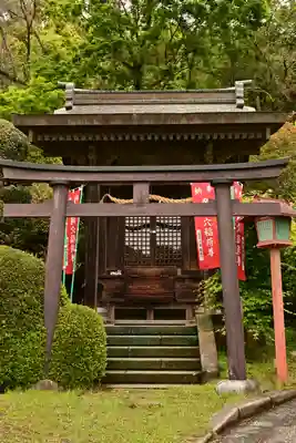 大光普照寺(埼玉県)