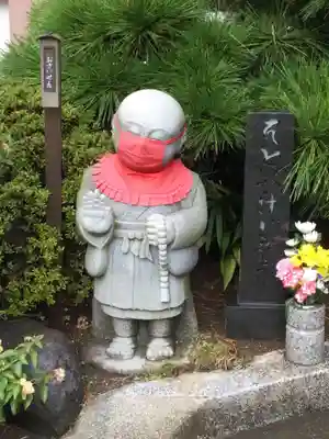 延命寺（逗子大師延命寺）(神奈川県)