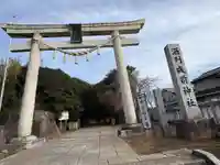 酒列磯前神社(茨城県)