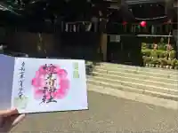 検見川神社(千葉県)