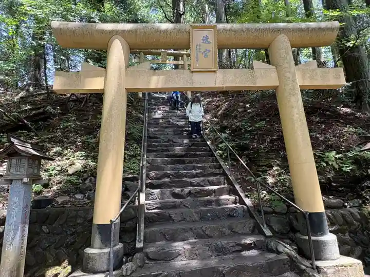 三峯神社(埼玉県)
