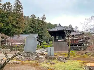 向嶽寺(山梨県)