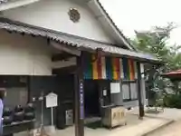 聖代寺(香川県)