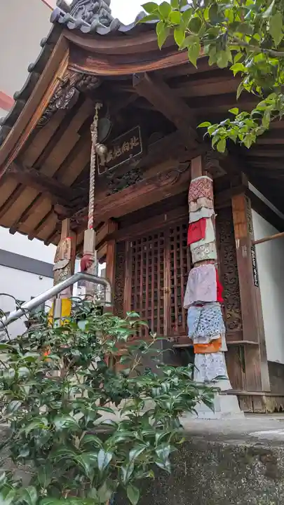 誓願寺(京都府)