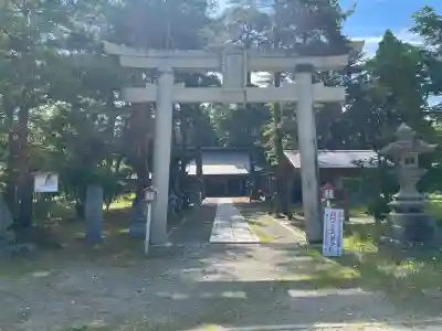 小平潟天満宮(福島県)